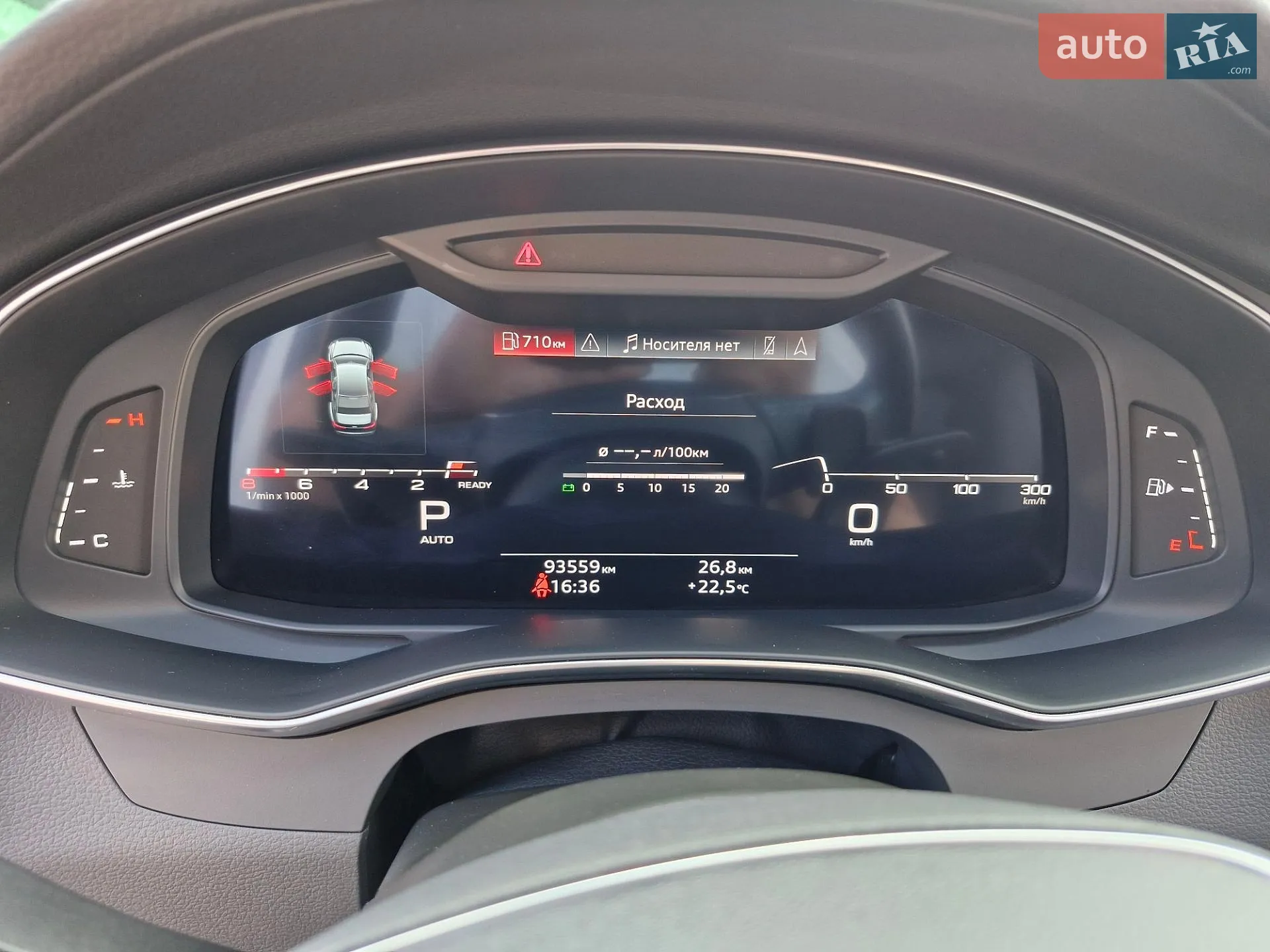 2021 Audi A6 - мініатюра 33