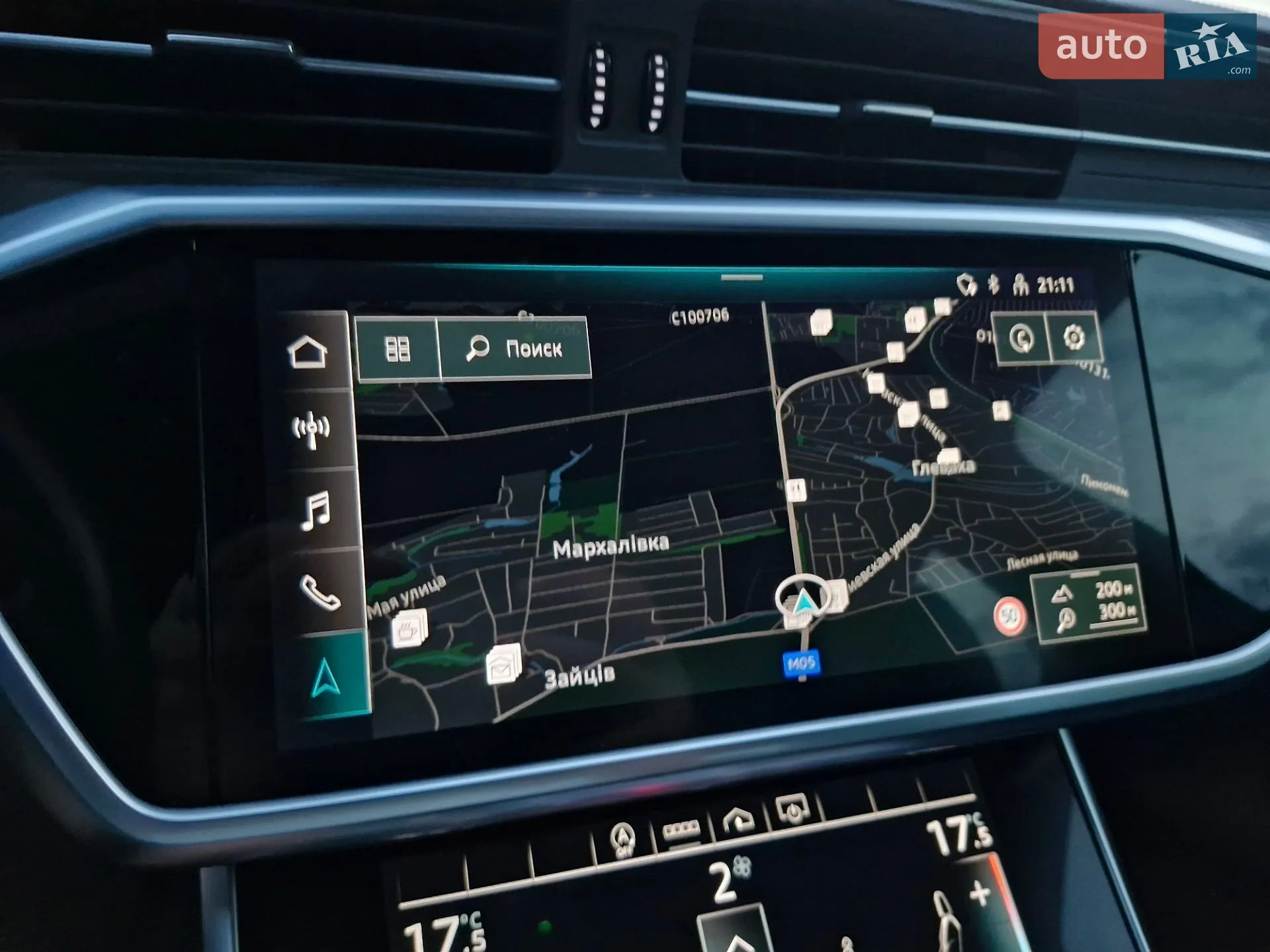2021 Audi A6 - мініатюра 42