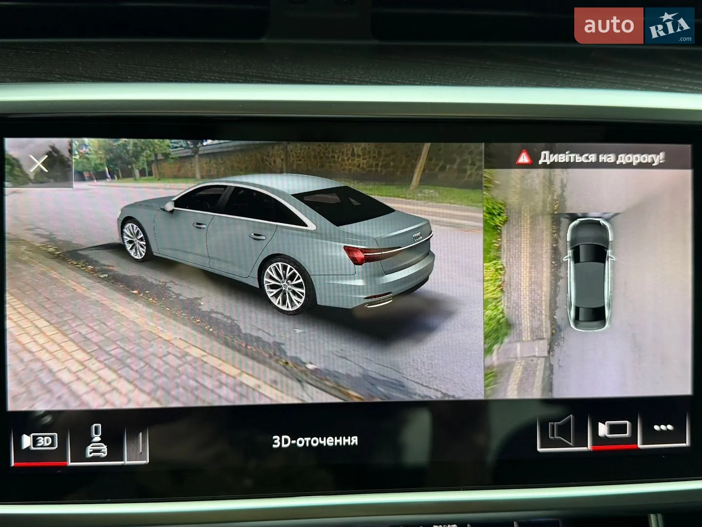 2020 Audi A6 - мініатюра 60
