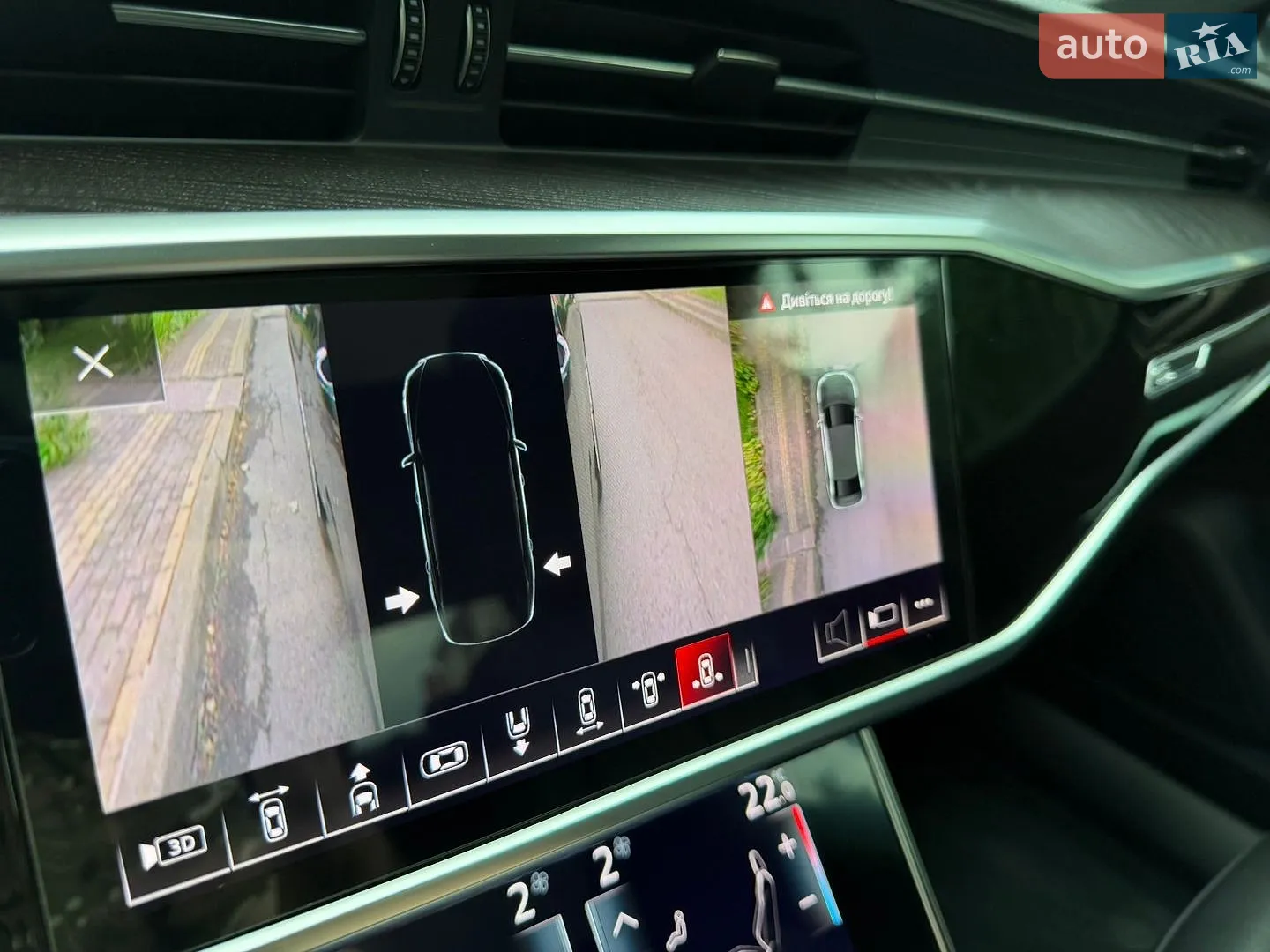 2020 Audi A6 - мініатюра 71