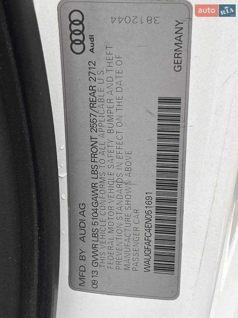 2013 Audi A6 - мініатюра 15