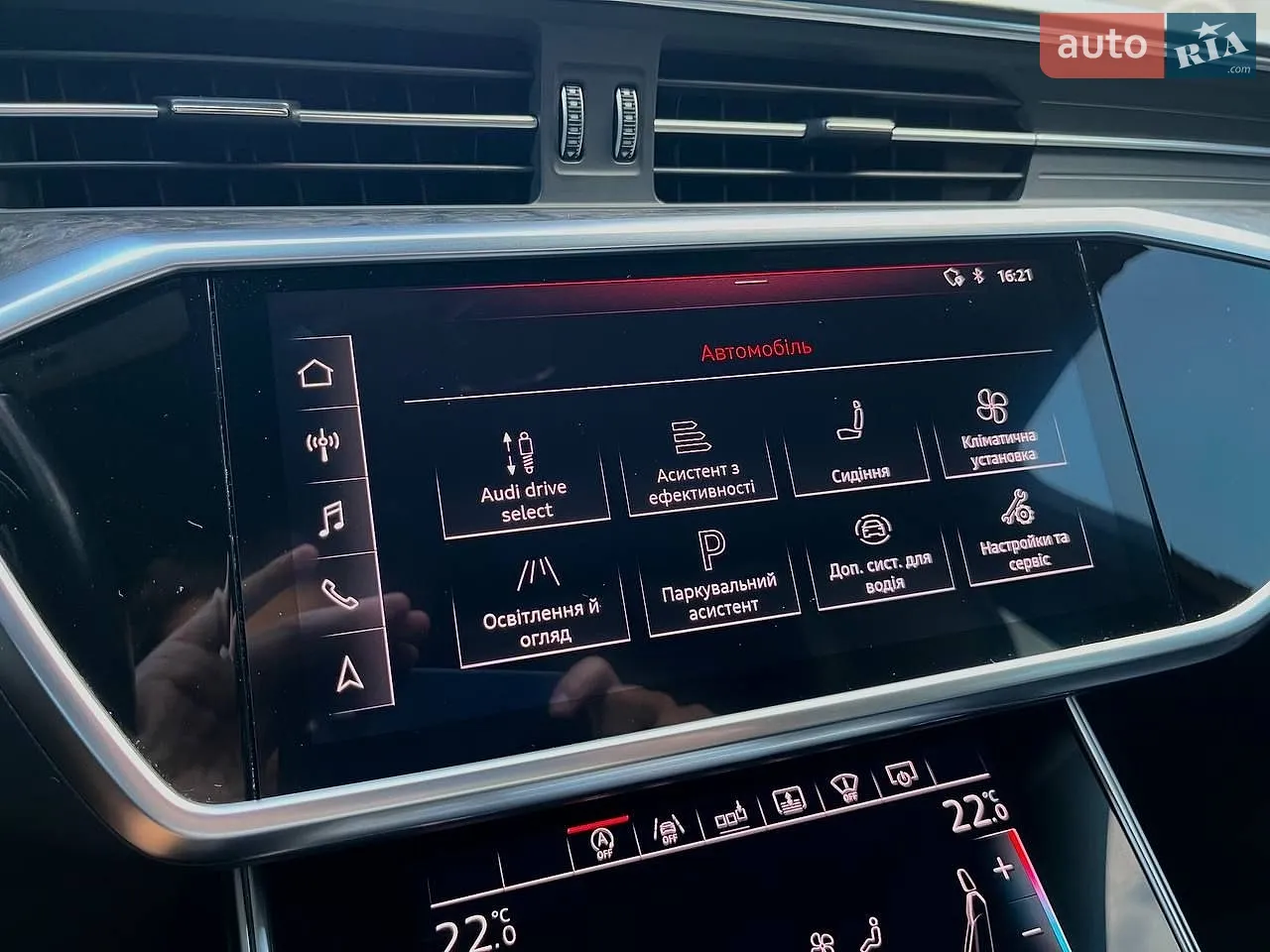 2019 Audi A6 - мініатюра 25