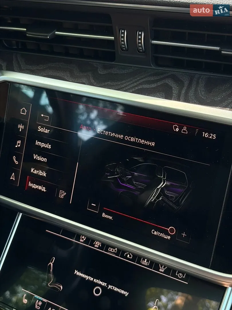 2018 Audi A6 - мініатюра 22