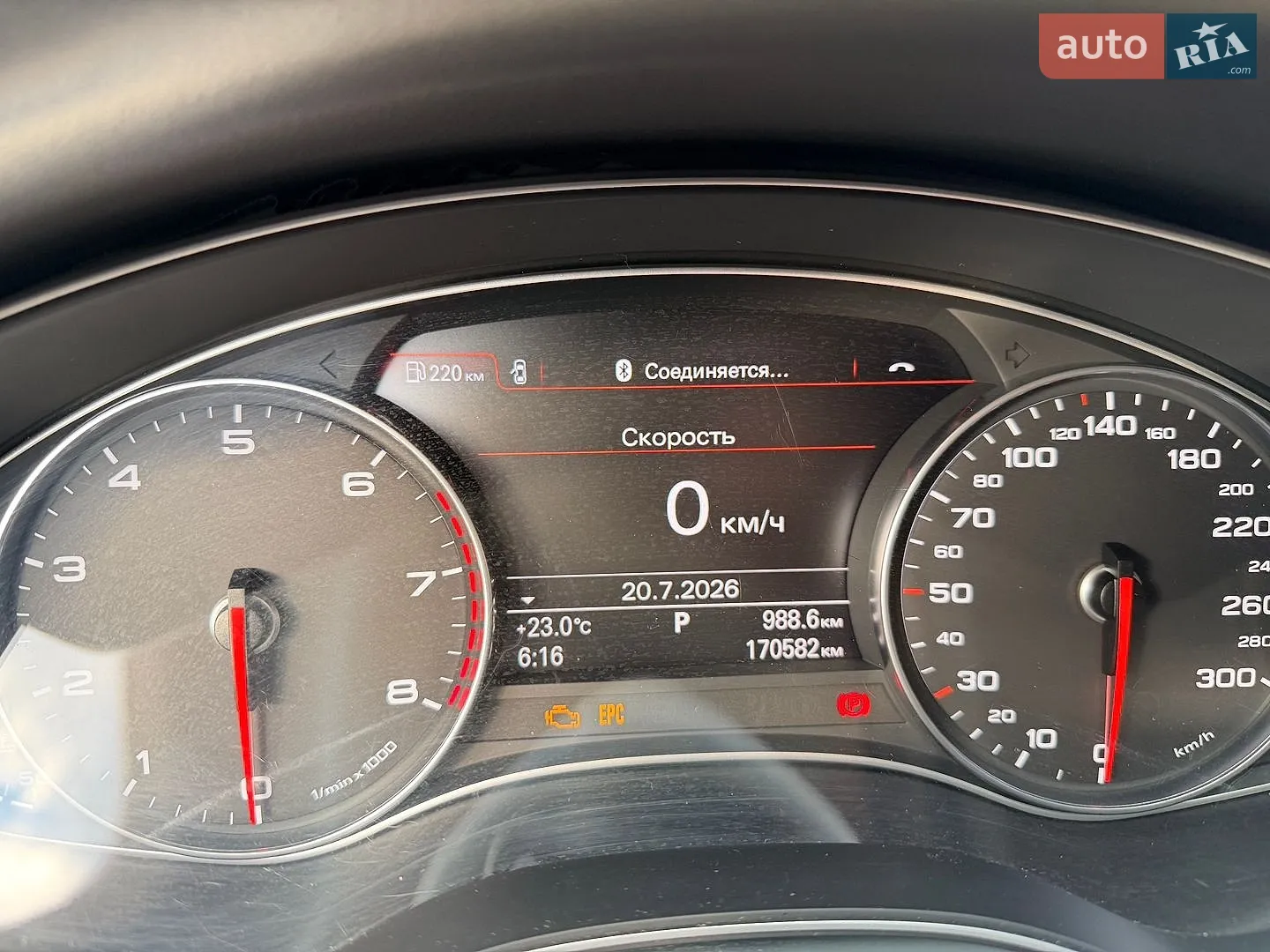 2013 Audi A6 - мініатюра 16