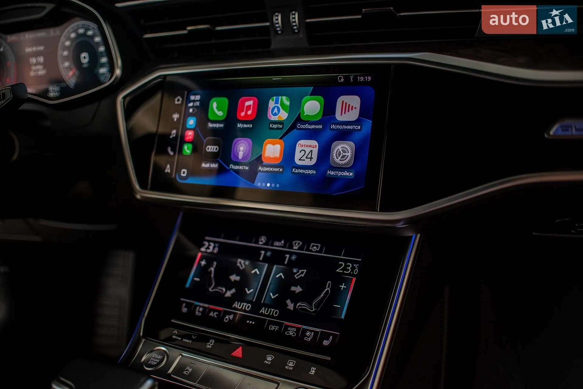 2020 Audi A6 - мініатюра 12