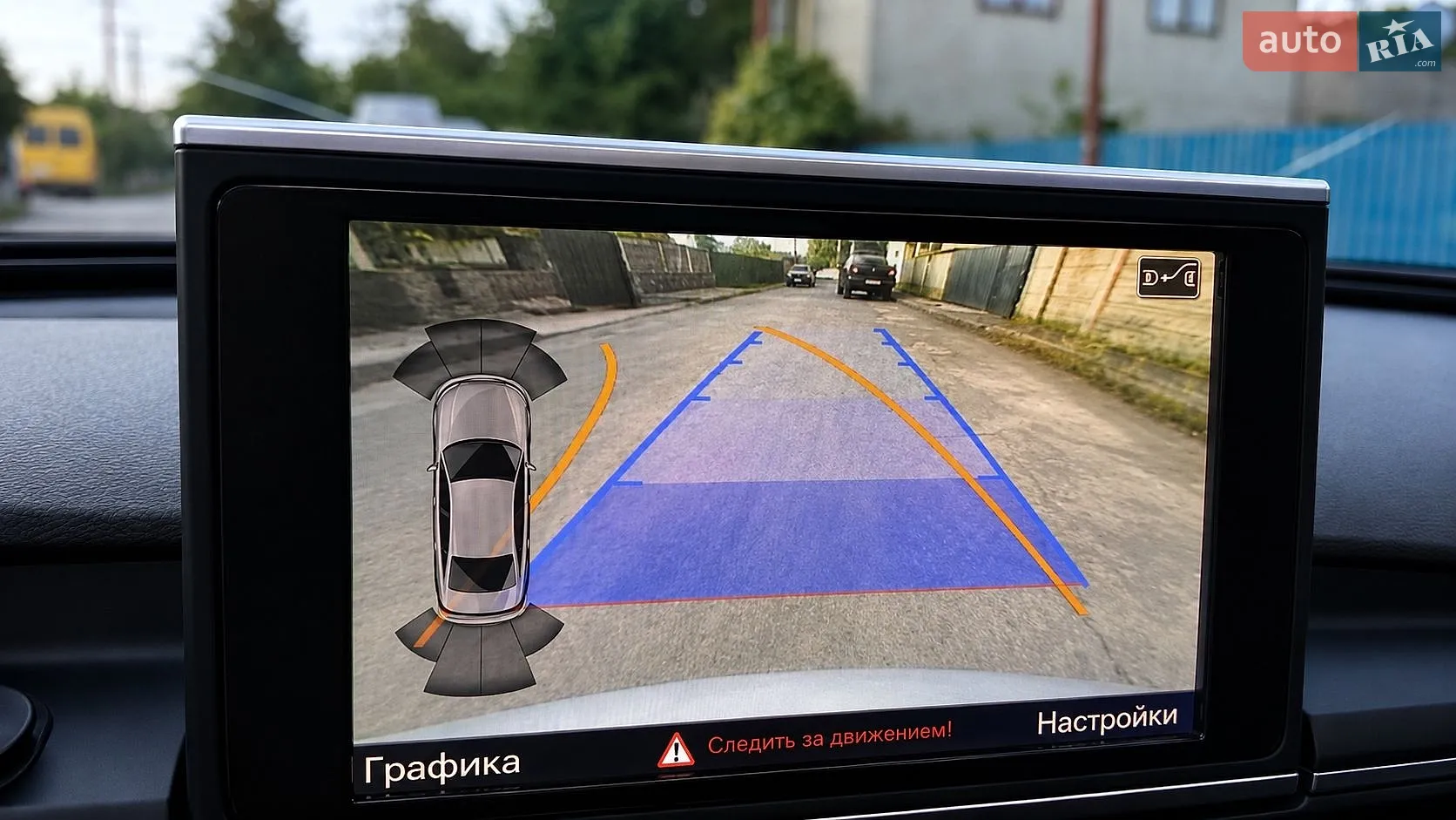 Audi A6 2014 VIN WAUZZZ4G1EN104173 фото оголошення 11 з 13