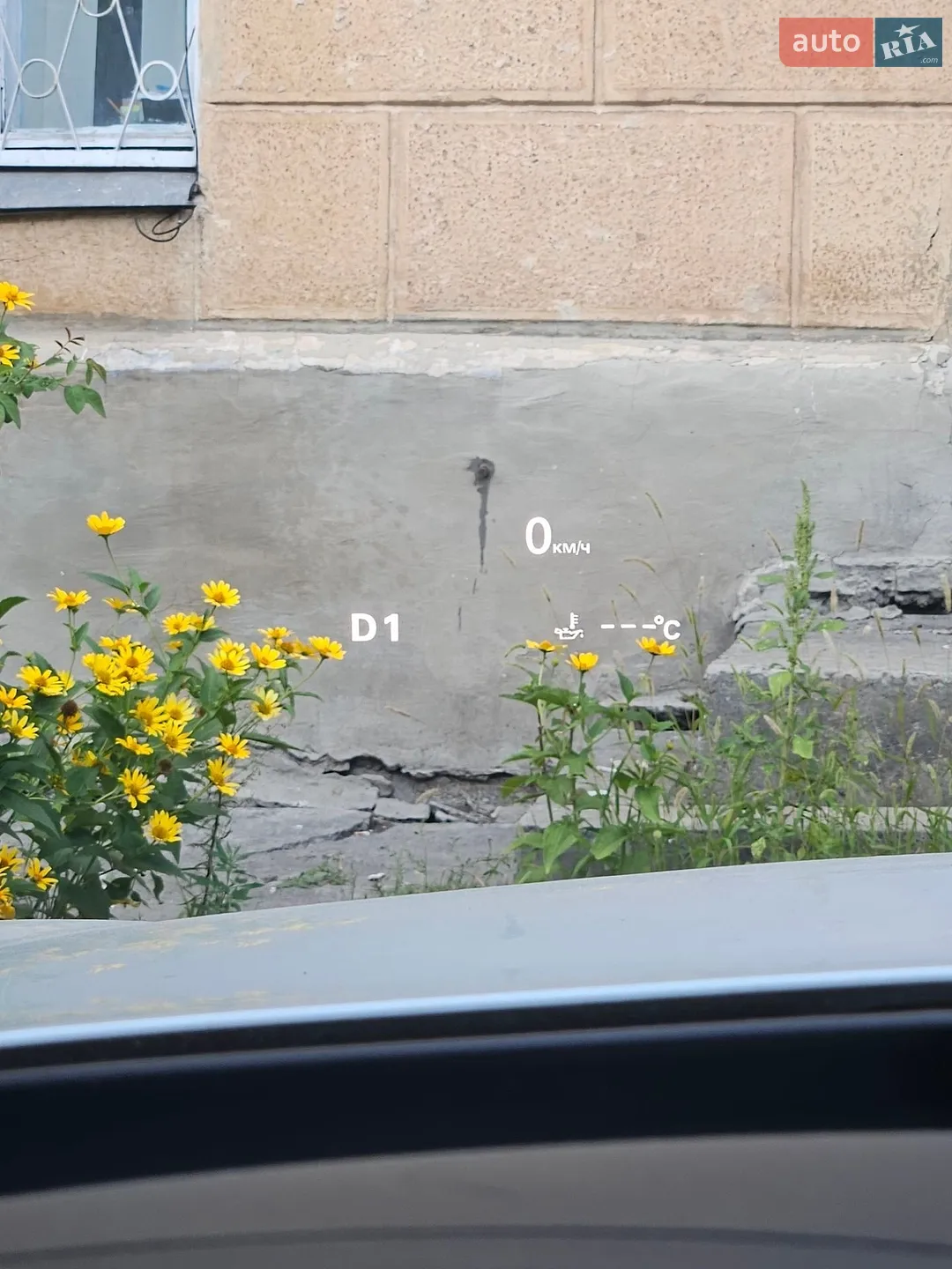 2016 Audi A6 - мініатюра 5