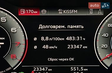 Седан Audi A6 2024 в Одесі