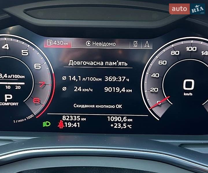 Седан Audi A6 2019 в Києві фото 8 Седан Audi A6 2019 в Києві