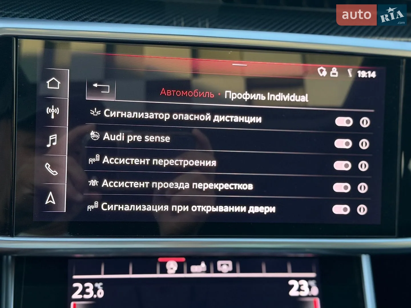 2019 Audi A6 - мініатюра 23