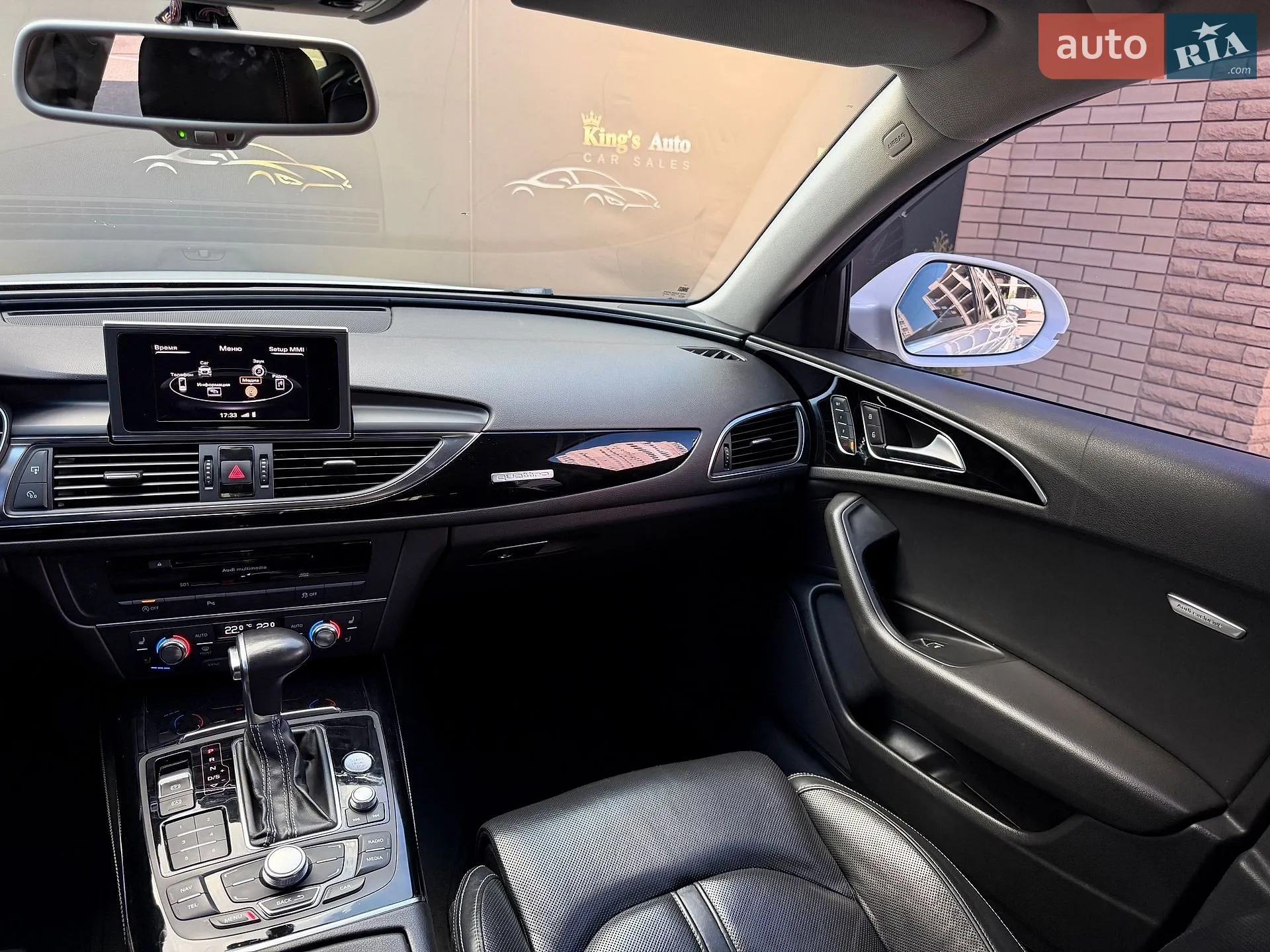 2013 Audi A6 - мініатюра 13