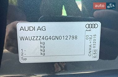 Седан Audi A6 2015 в Хмельницком