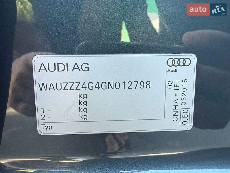 Седан Audi A6 2015 в Хмельницком