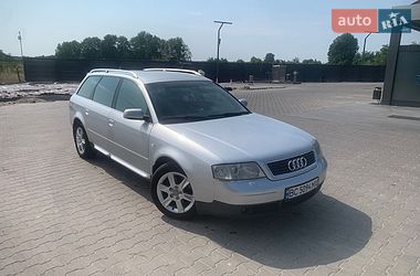Універсал Audi A6 1999 в Радехові