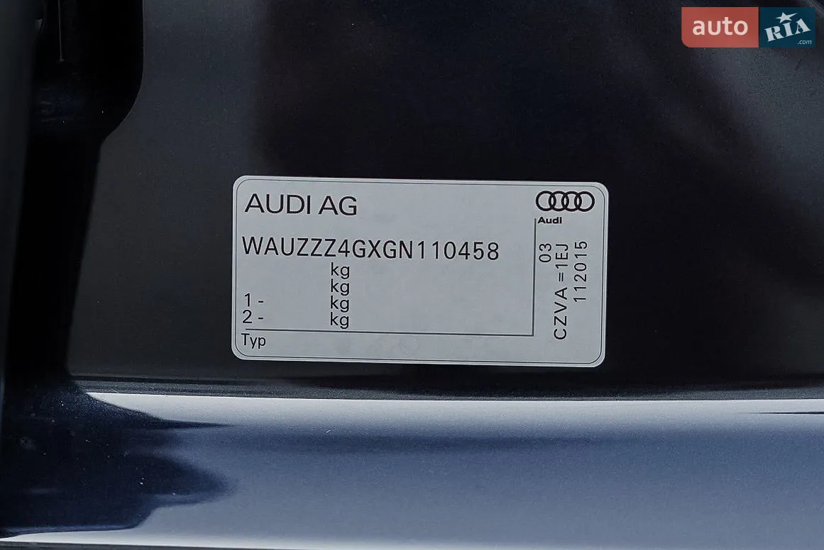 2015 Audi A6 - мініатюра 40