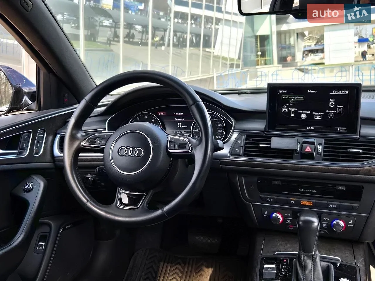 2017 Audi A6 - мініатюра 24