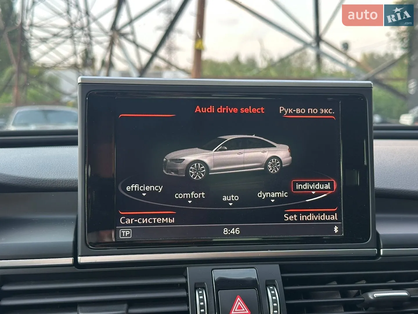 2016 Audi A6 - мініатюра 28
