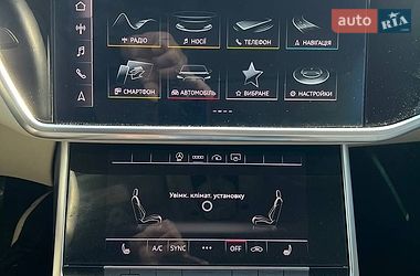 Седан Audi A6 2023 в Кривому Розі