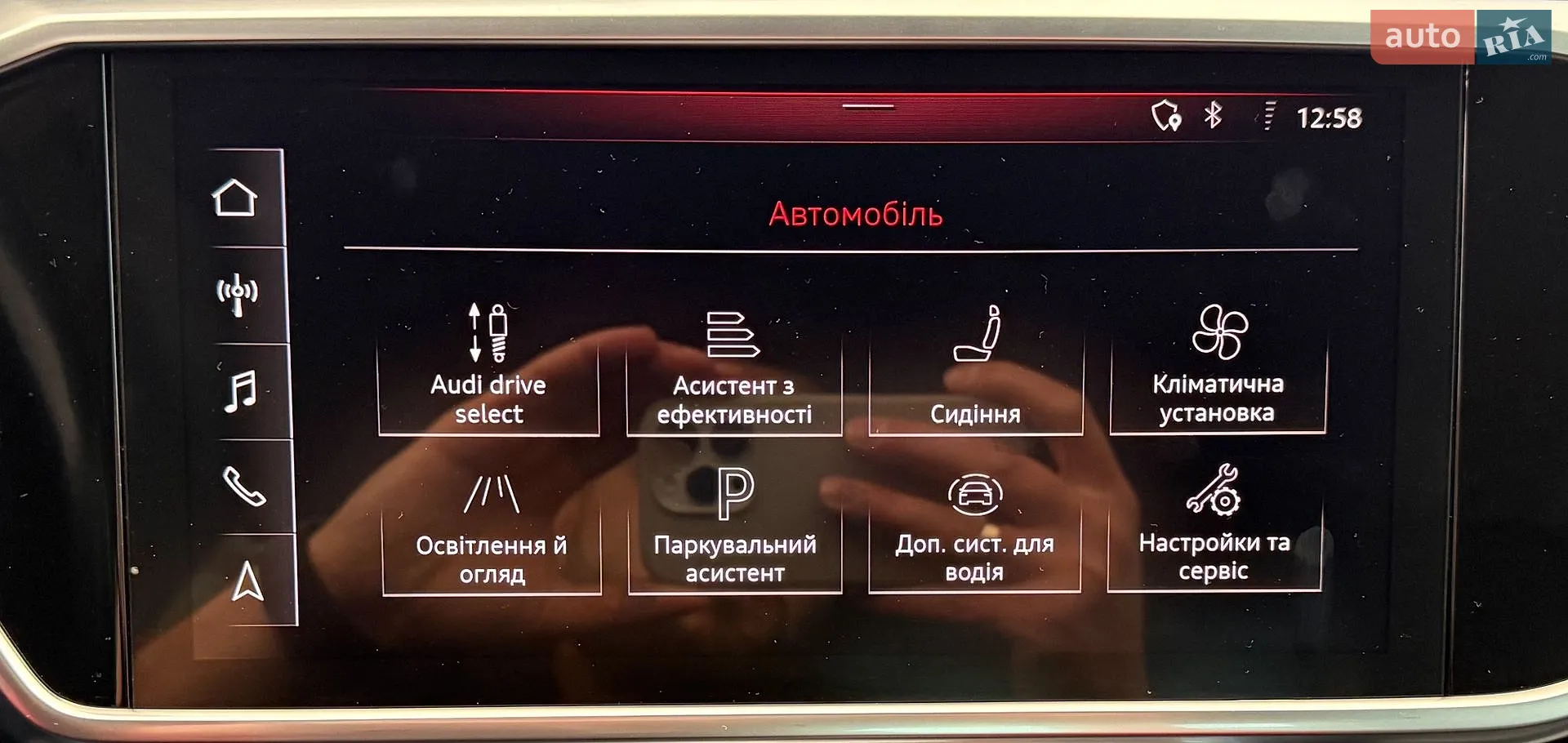 2018 Audi A6 - мініатюра 39