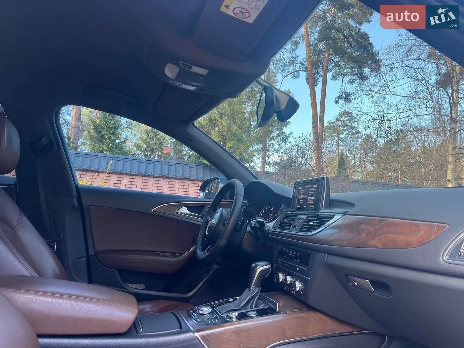 2014 Audi A6 - мініатюра 7