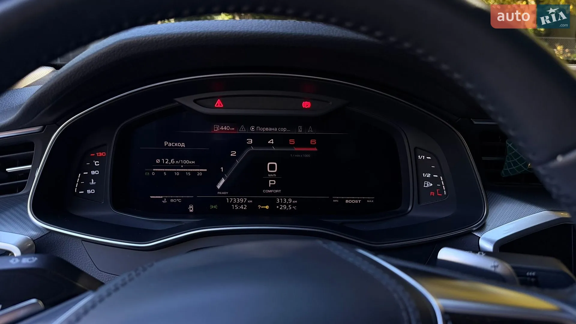 2018 Audi A6 - мініатюра 16