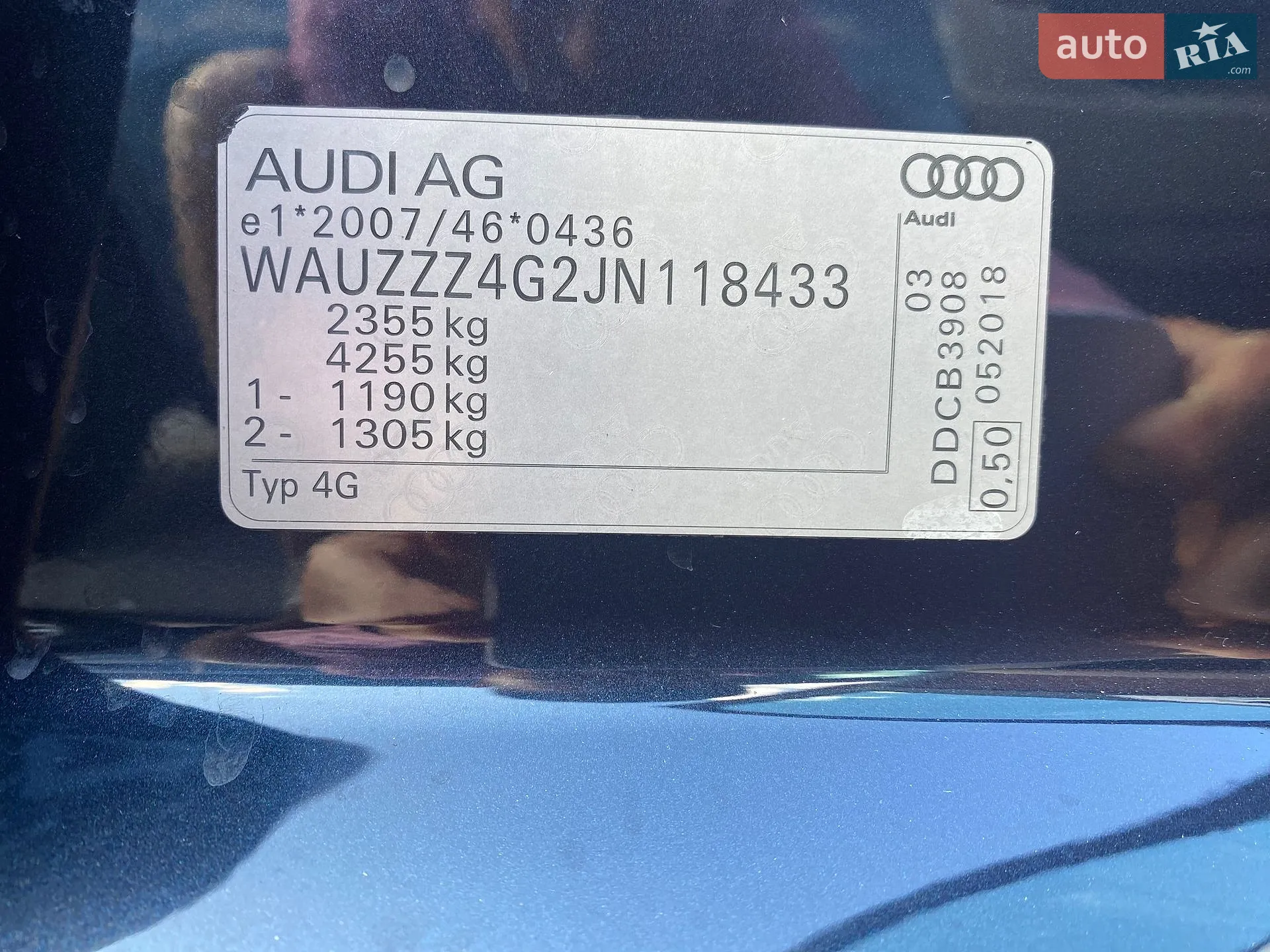 2018 Audi A6 - мініатюра 48