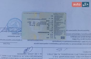 Седан Audi A6 2001 в Вільнянську