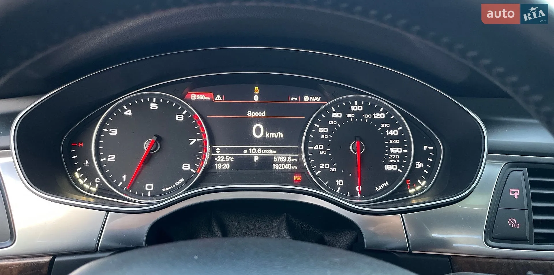 2013 Audi A6 - мініатюра 2