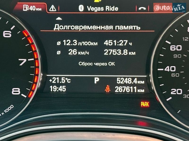 Седан Audi A6 2013 в Тернополе