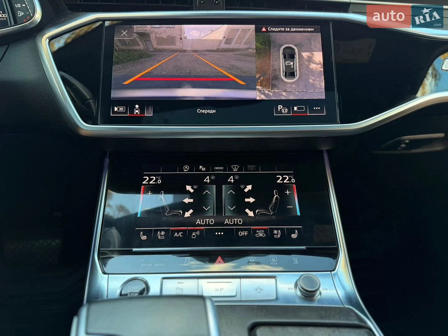 2020 Audi A6 - мініатюра 9