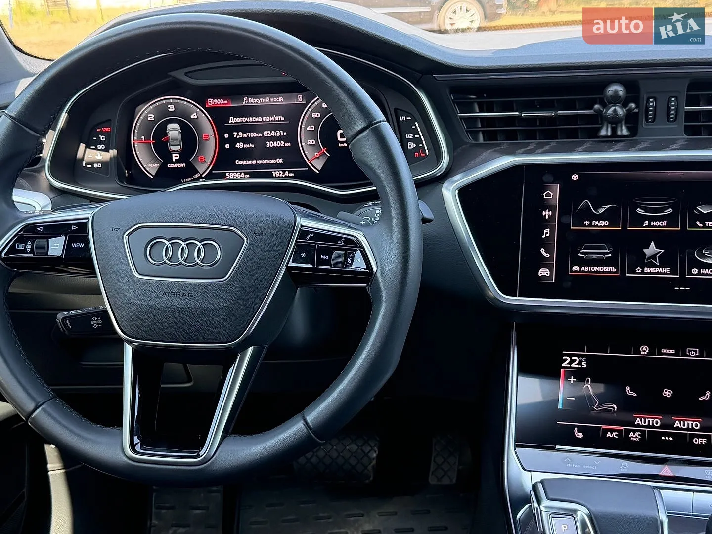 2022 Audi A6 - мініатюра 17