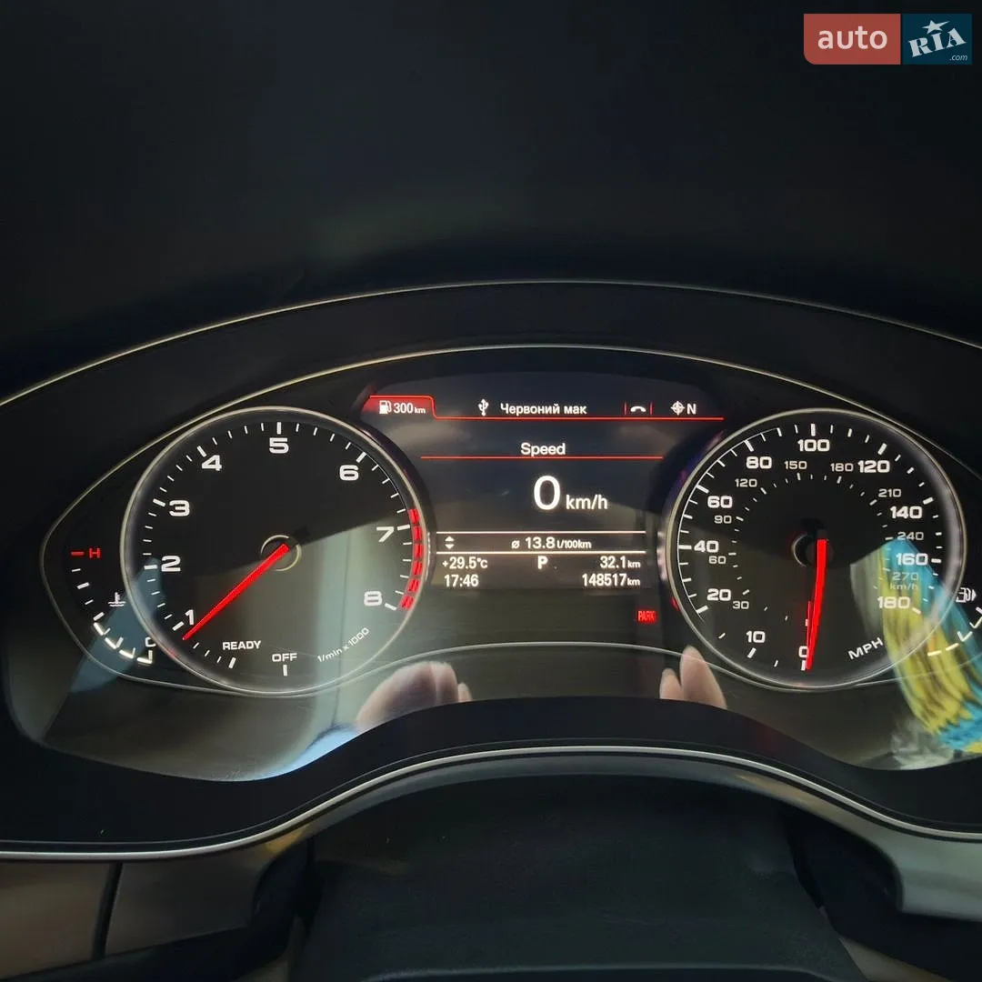 2015 Audi A6 - мініатюра 10