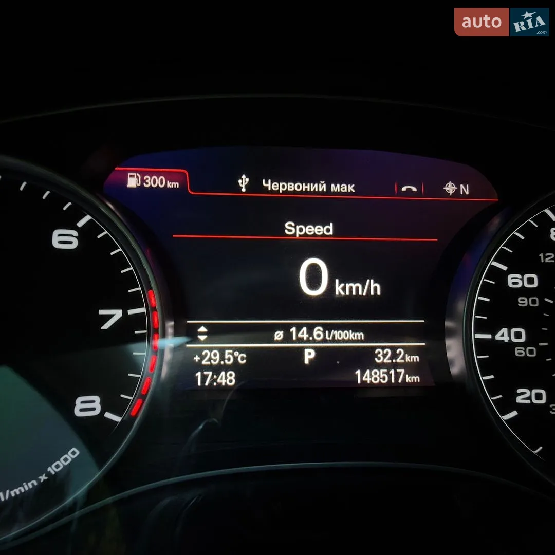 2015 Audi A6 - мініатюра 14