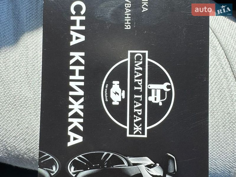 Седан Audi A6 2015 в Малині фото 19 Седан Audi A6 2015 в Малині