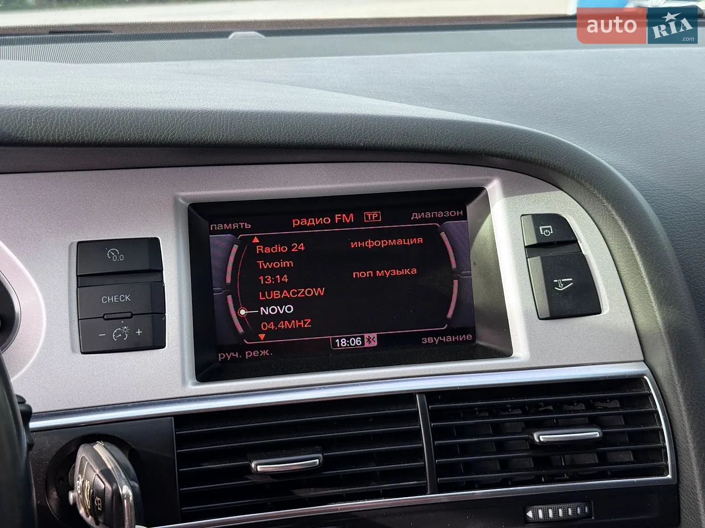 2011 Audi A6 - мініатюра 23