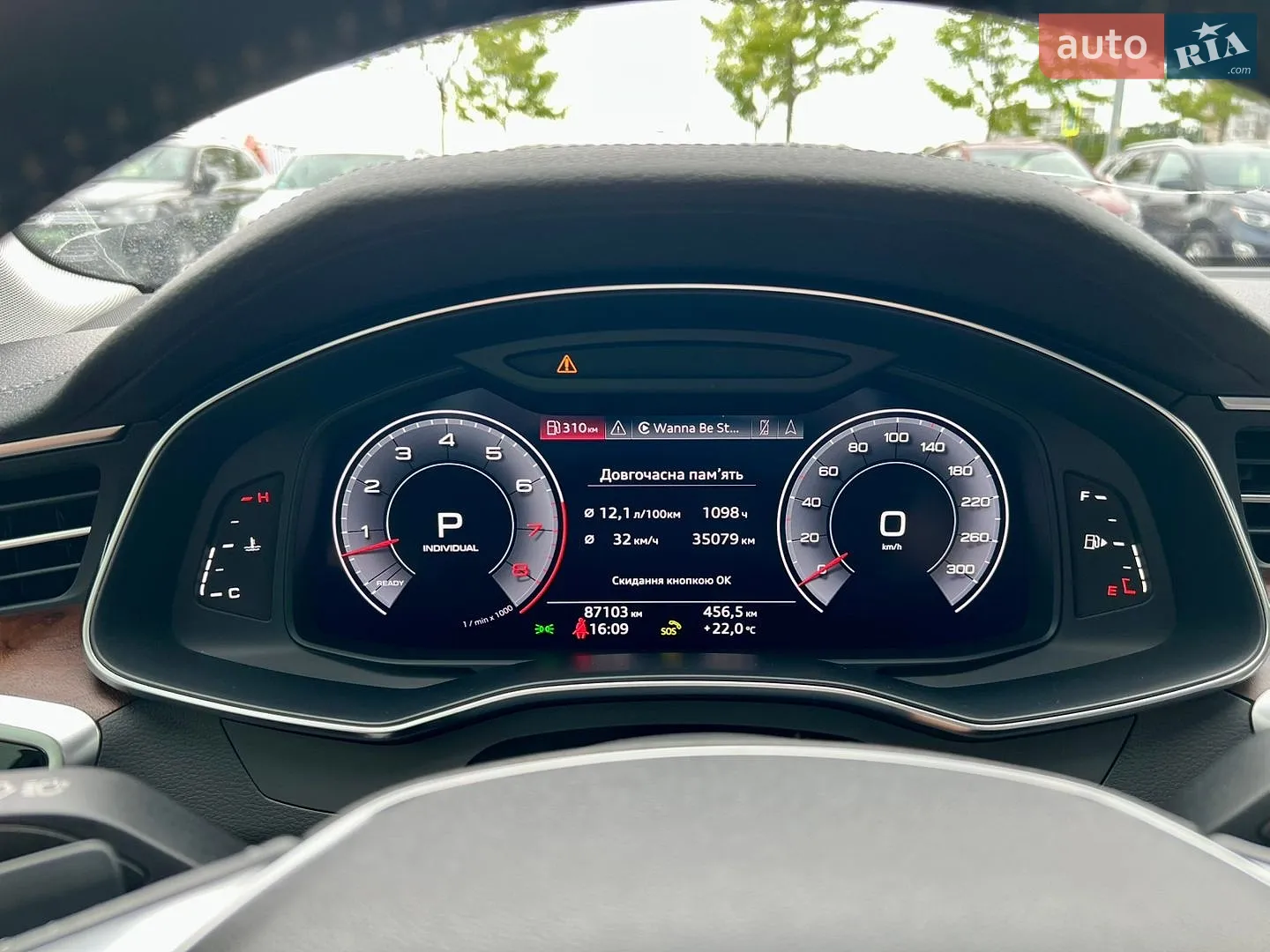 2019 Audi A6 - мініатюра 32