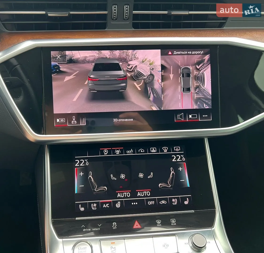 2019 Audi A6 - мініатюра 37