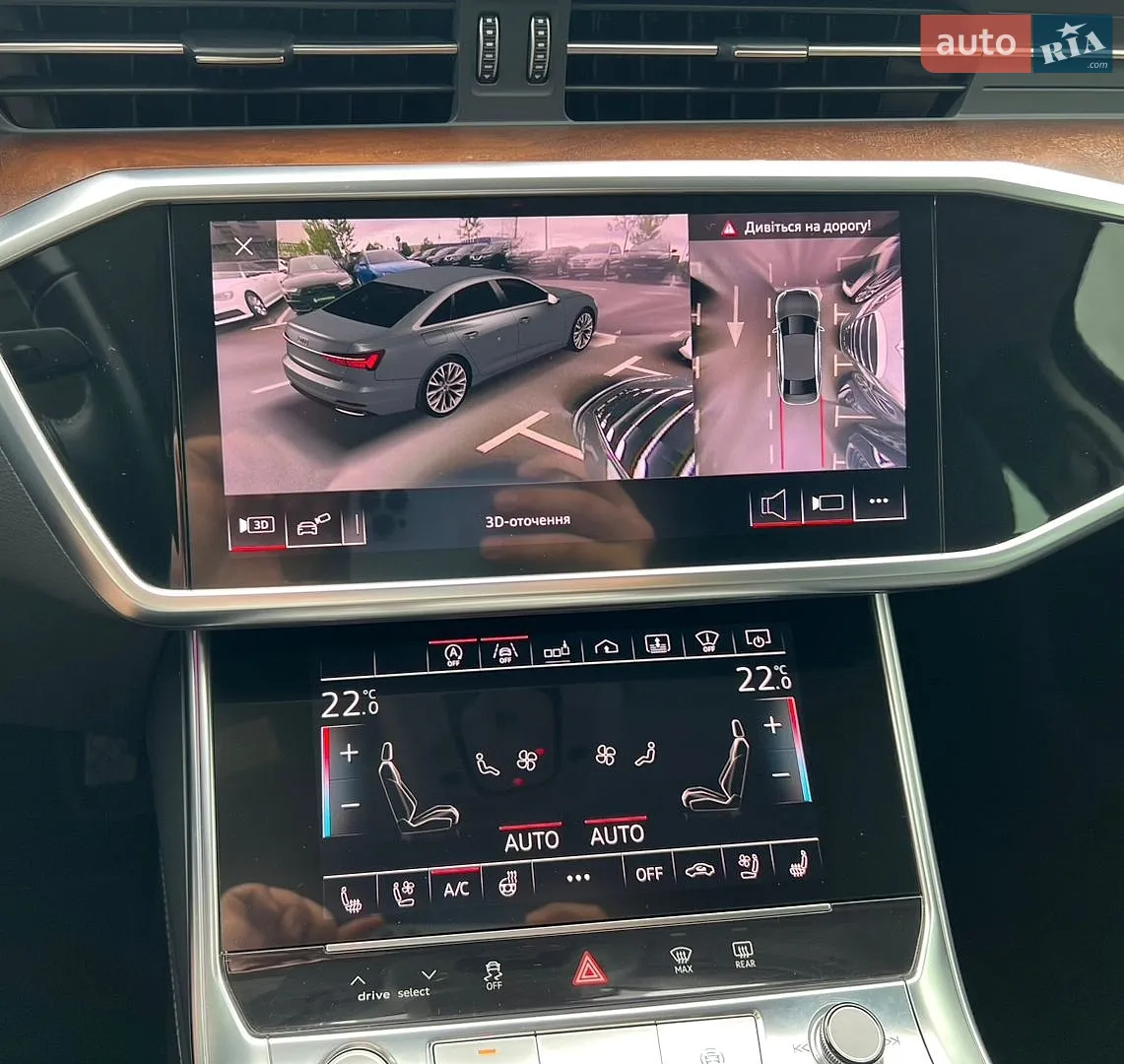 2019 Audi A6 - мініатюра 38