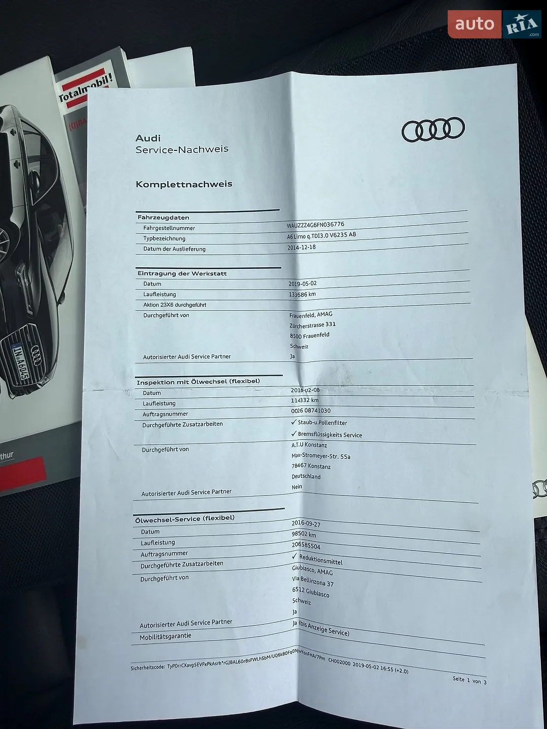 2014 Audi A6 - мініатюра 55