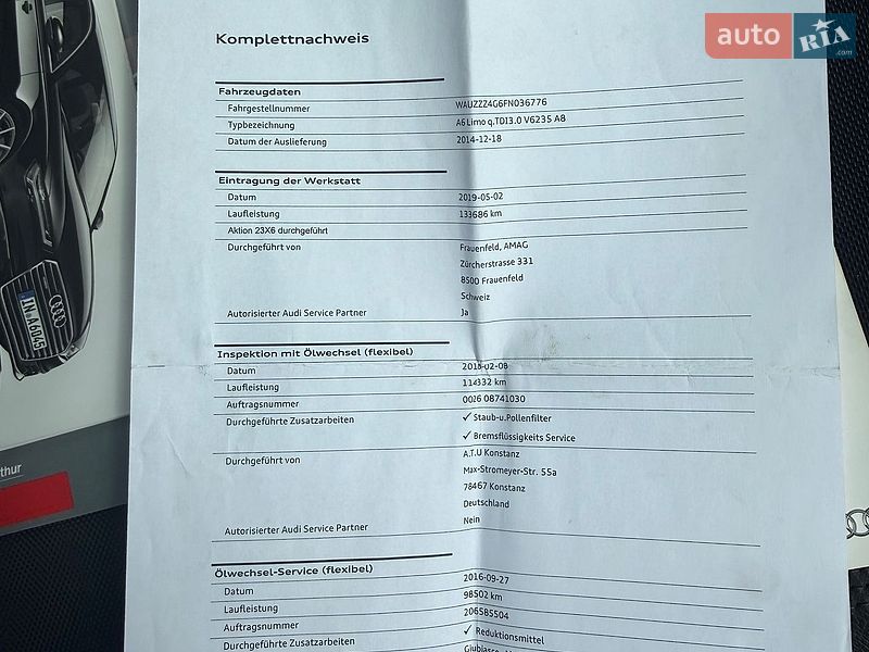 Седан Audi A6 2014 в Ужгороде