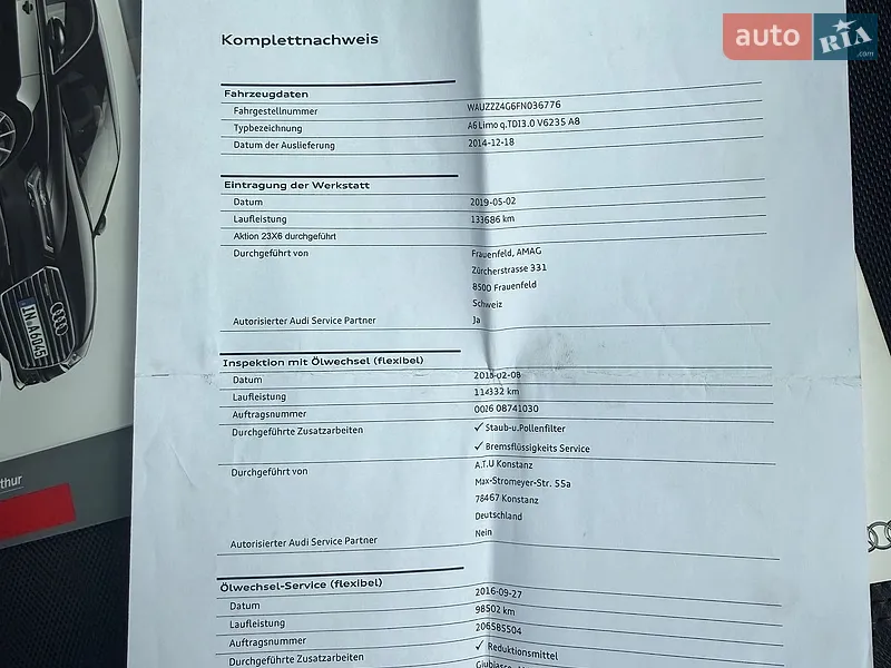 Седан Audi A6 2014 в Ужгороде документ