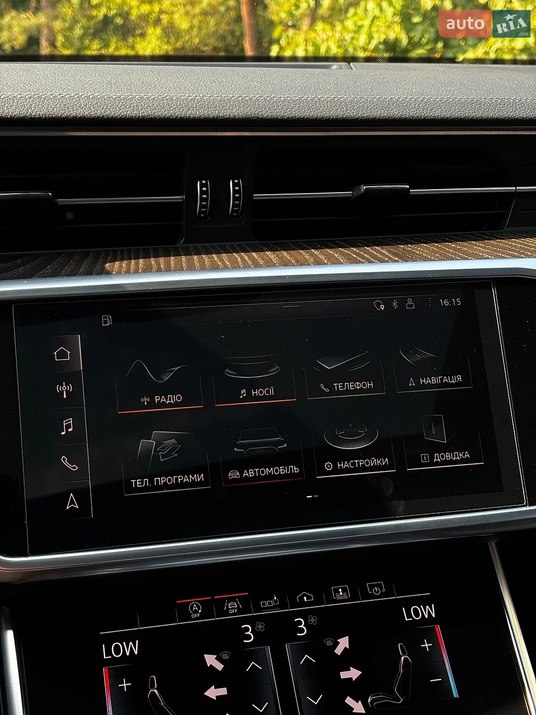 2018 Audi A6 - мініатюра 36