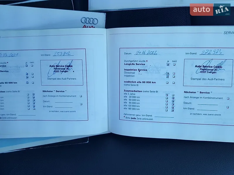Седан Audi A6 2010 в Луцьку документ