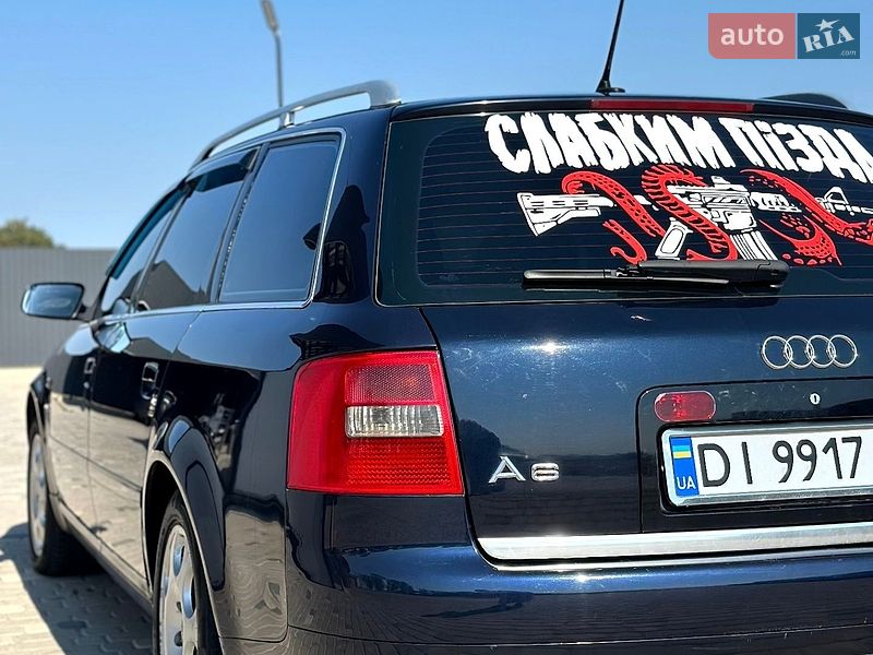 Универсал Audi A6 2004 в Виннице