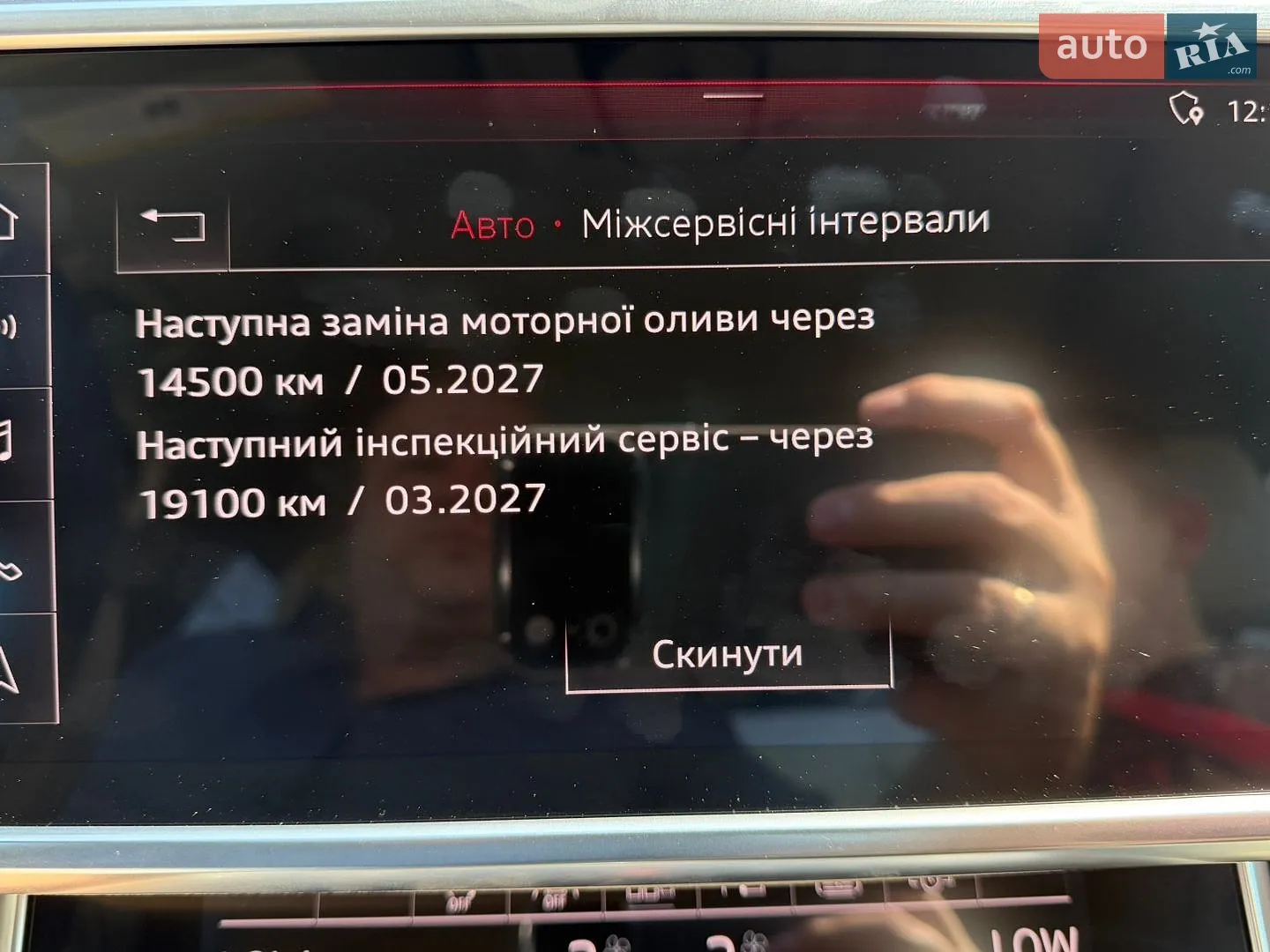 2019 Audi A6 - мініатюра 20