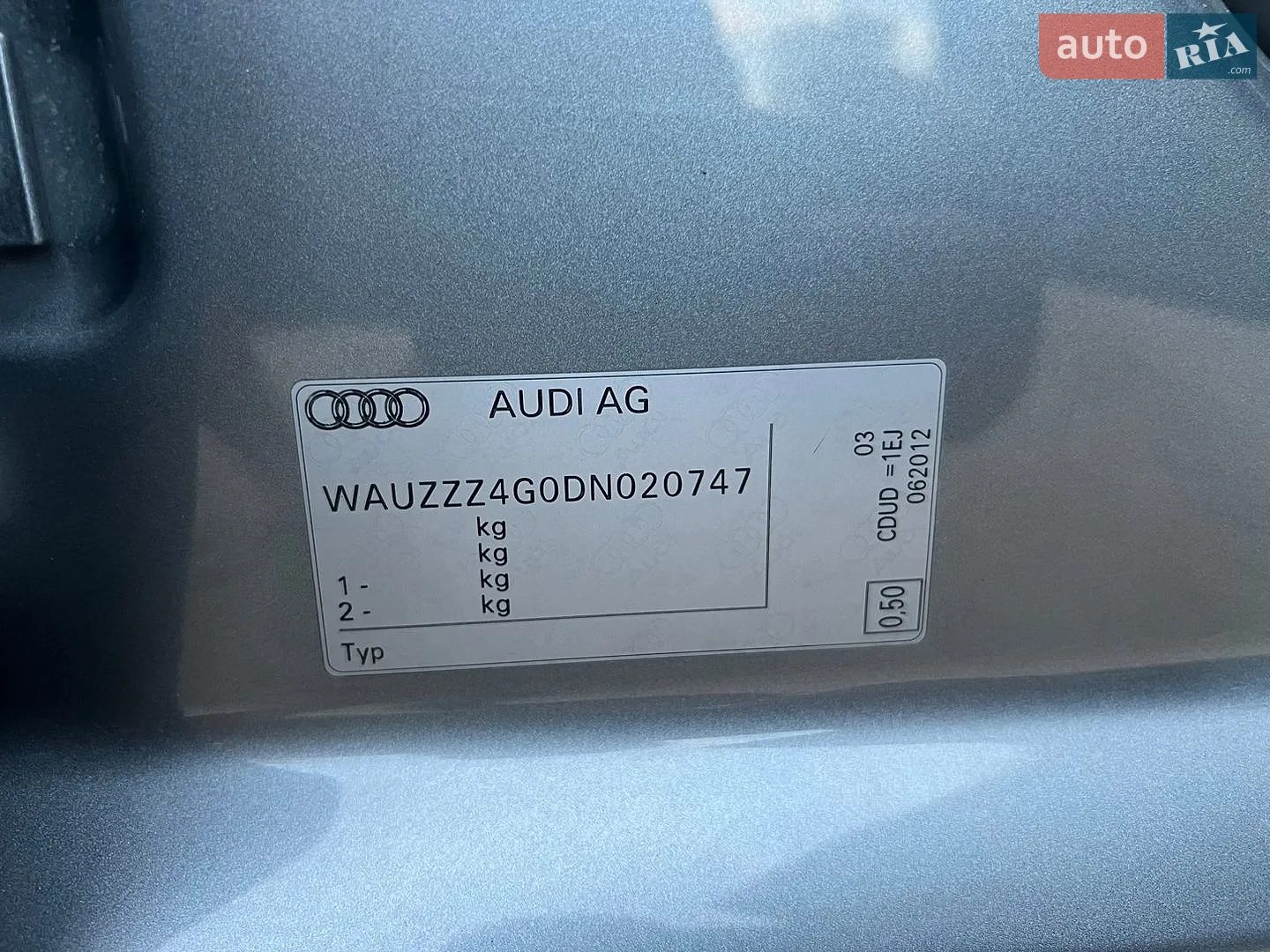 2012 Audi A6 - мініатюра 50