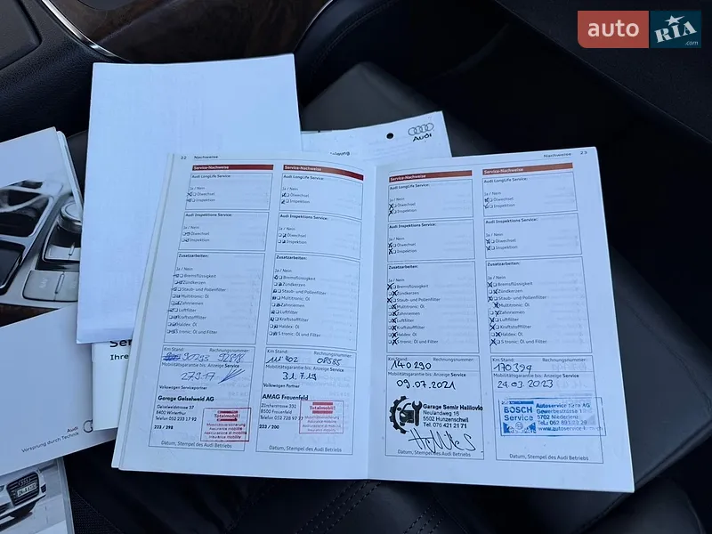 Універсал Audi A6 2011 в Луцьку документ
