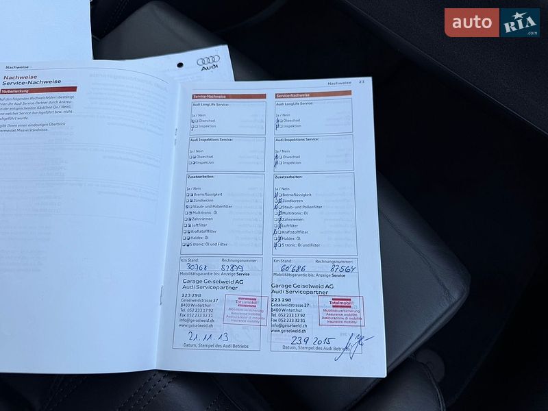 Універсал Audi A6 2011 в Луцьку