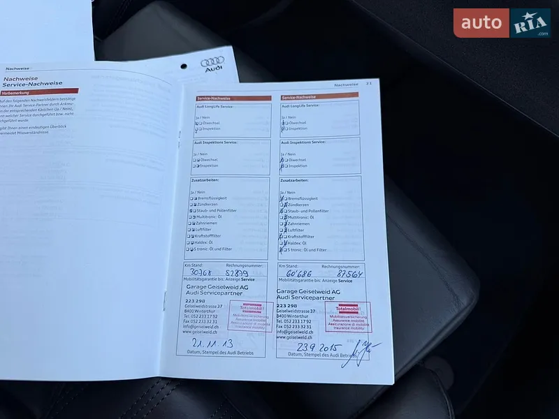Універсал Audi A6 2011 в Луцьку документ