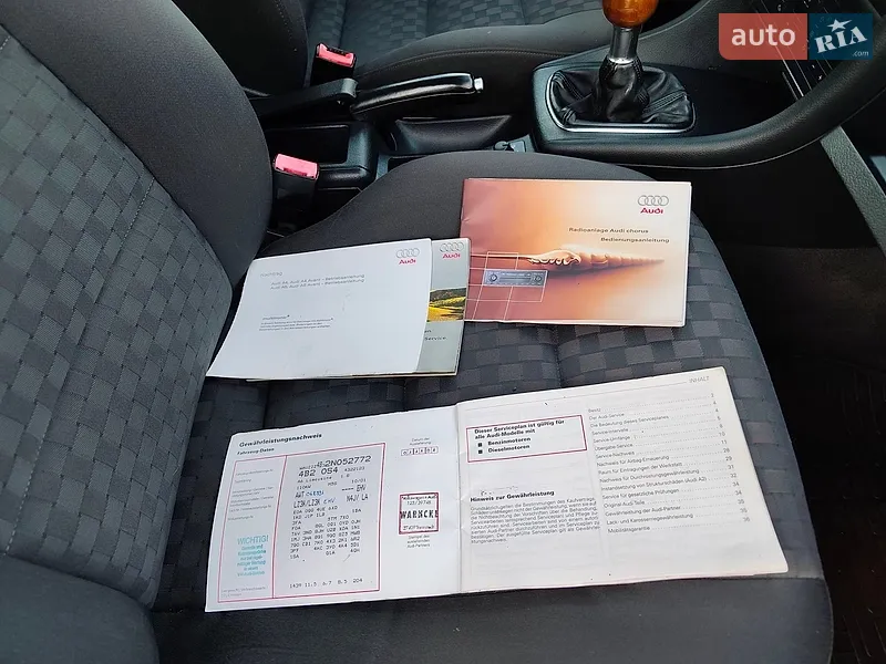 Седан Audi A6 2001 в Сарнах документ